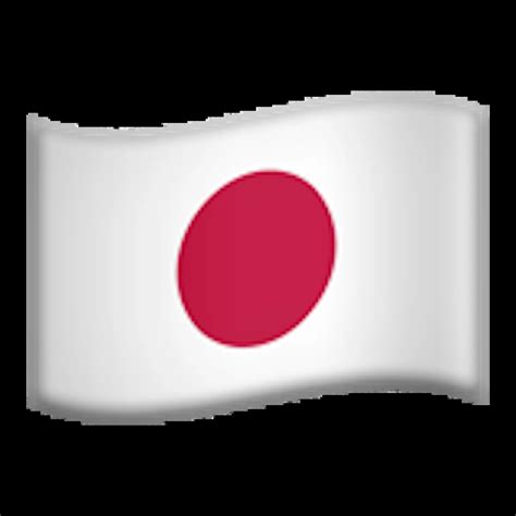 japan flag emoji transparent